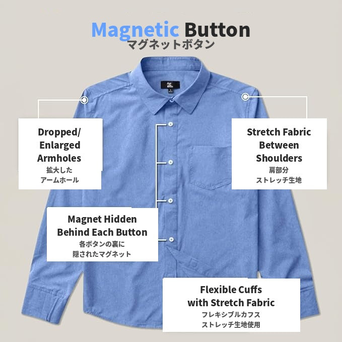 マグネットボタンシャツ（ブルー）