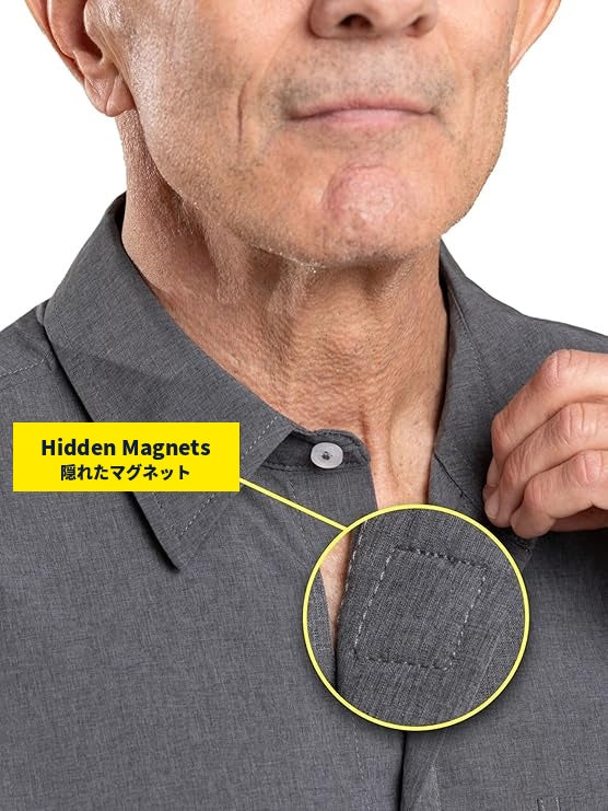 マグネットボタンシャツ（グレー）