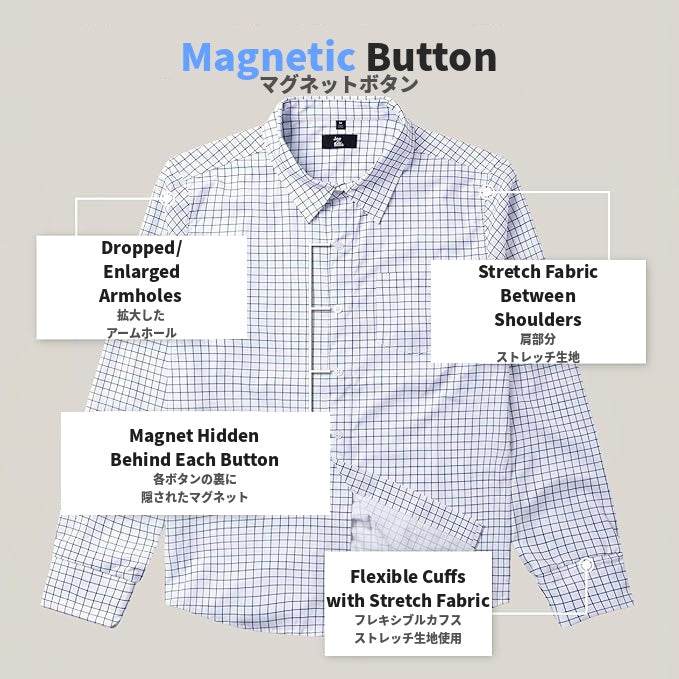 マグネットボタンシャツ（ホワイトチェック）